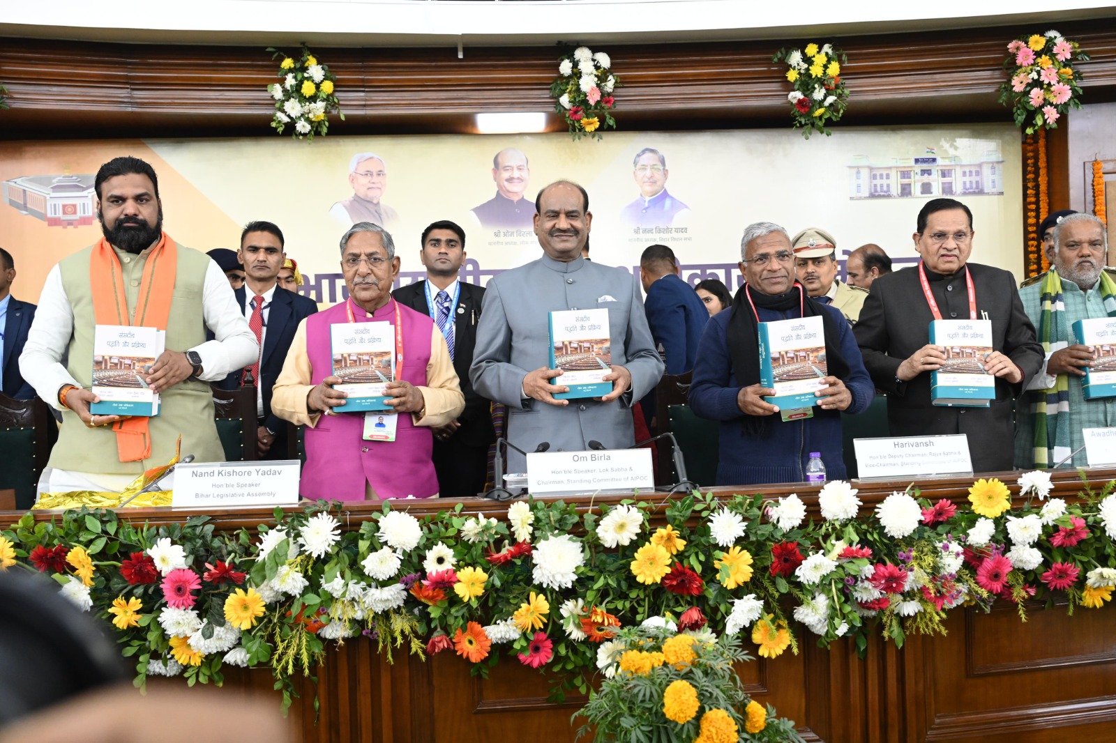 जनप्रतिनिधियों से लोगों की आशाओं और आकांक्षाओं पूरा करने की अपेक्षा,विधानमंडल चर्चा का मंच : ओम बिरला