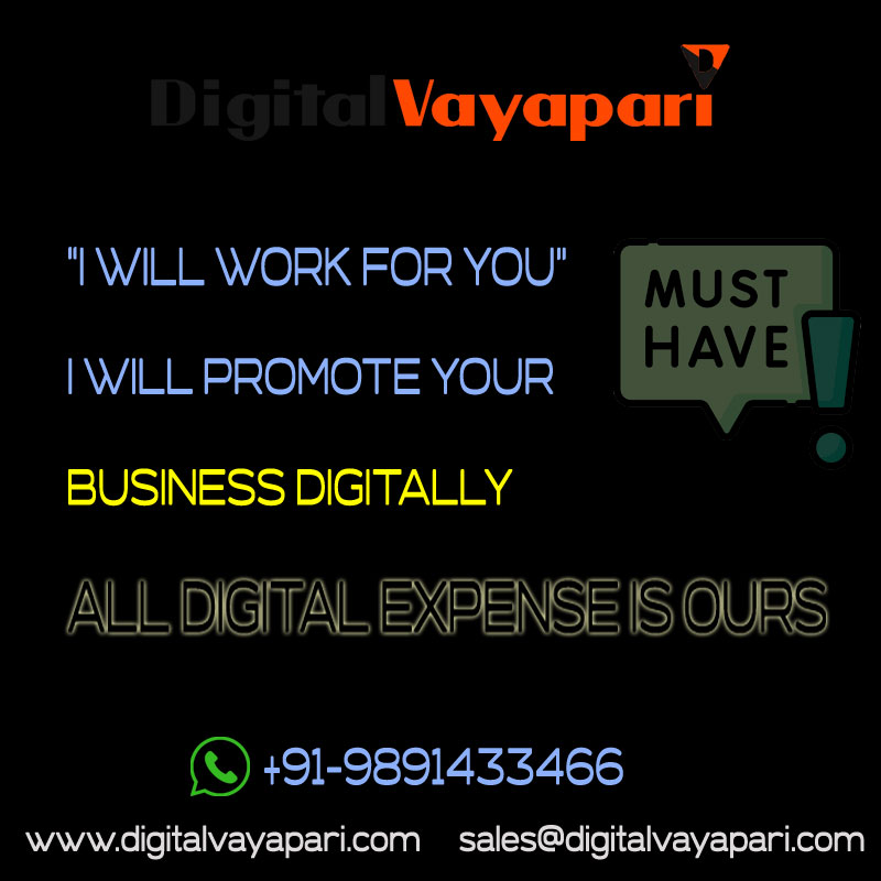 Do you know Digital Vayapari is Worlds No 1 Free B2B Lead Generation Company